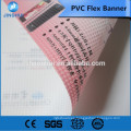 Pancarta flexible de PVC, rollos panaflex, rollos pancarta panaflex